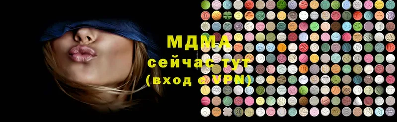 MDMA crystal  как найти   Боготол 